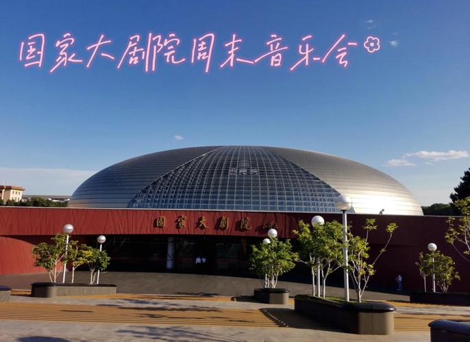 最新疫情合唱，最新疫情合唱曲目？-第6张图片-优品飞百科