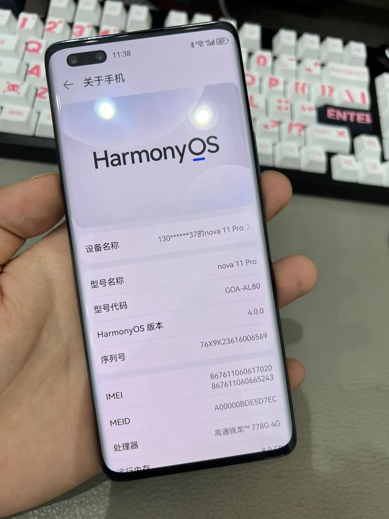 华为售后装系统多少钱？华为手机维修系统多少钱？-第1张图片-优品飞百科