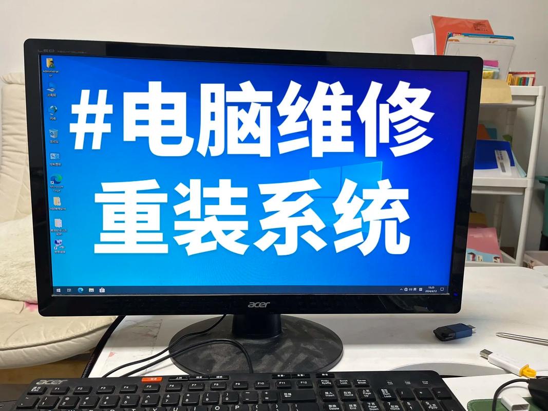 华为售后装系统多少钱？华为手机维修系统多少钱？-第3张图片-优品飞百科