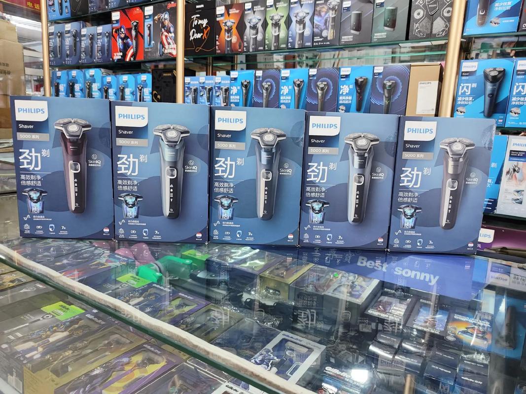 飞利浦剃须刀为什么老款的好用?飞利浦最老款剃须刀?-第1张图片-优品飞百科 飞利浦剃须刀为什么老款的好用?飞利浦最老款剃须刀?-第1张图片-优品飞百科