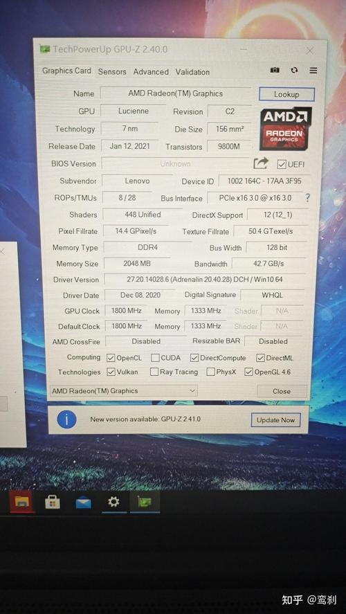 显卡mx230和mx150哪个好，mx230显卡和mx250？-第1张图片-优品飞百科