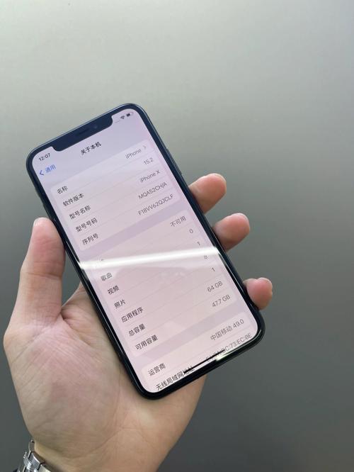 iphonex值得买吗2022？iphone x 值得买吗？-第4张图片-优品飞百科
