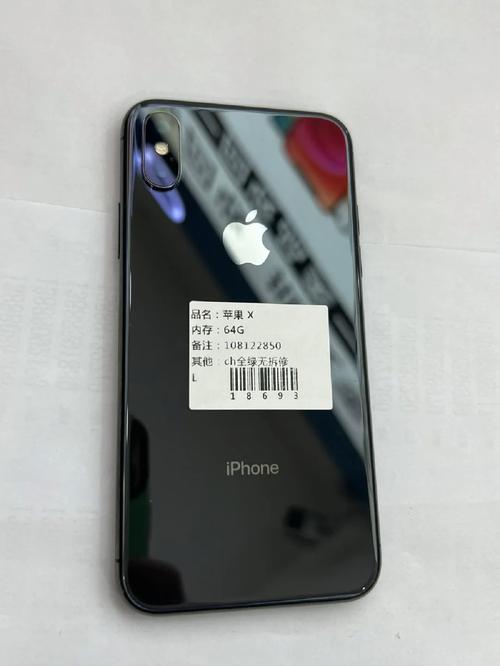 iphonex值得买吗2022？iphone x 值得买吗？-第5张图片-优品飞百科