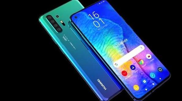 华为p30和p30pro区别大吗，华为p30和p30 pro有什么区别吗-第6张图片-优品飞百科