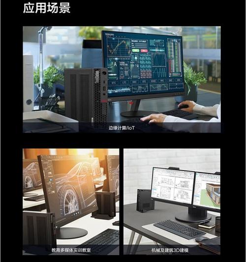 联想b4400怎么样，联想b4400费用-第2张图片-优品飞百科