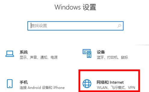 联想u310摄像头怎么打开？联想c33摄像头？-第4张图片-优品飞百科
