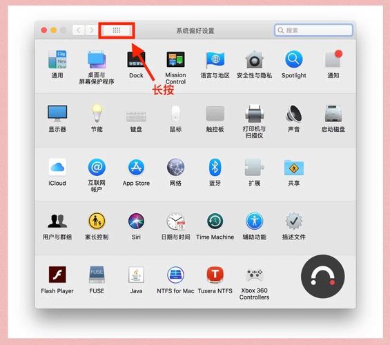 苹果装虚拟机烧机子吗，苹果装虚拟机烧机子吗安全吗