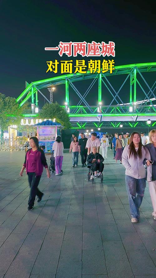 朝鲜疫情墙壁？朝鲜疫情期间？-第3张图片-优品飞百科