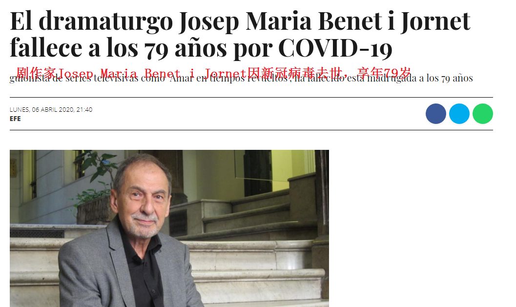 朝鲜疫情墙壁？朝鲜疫情期间？-第7张图片-优品飞百科