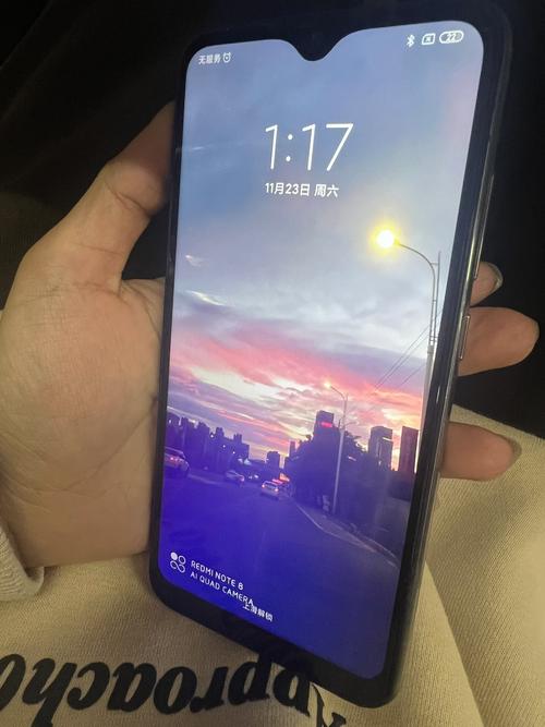 红米note8pro多少寸，红米note8pro尺寸多大？-第4张图片-优品飞百科