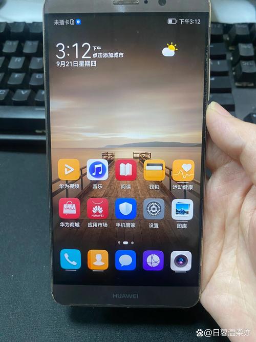 mate9多少钱6十128？mate9 6+128？-第2张图片-优品飞百科