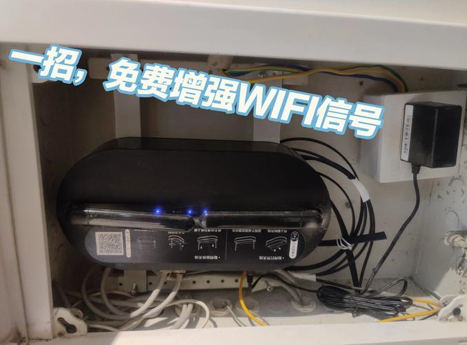 增强wifi信号的方法？如何增强wifi信号强度？-第1张图片-优品飞百科