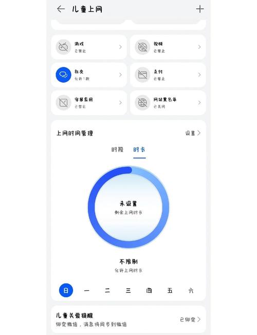 增强wifi信号的方法？如何增强wifi信号强度？-第5张图片-优品飞百科