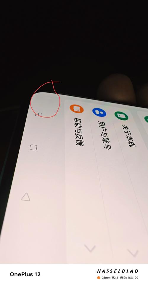 oppok3能用电信卡吗，oppok3支持电信卡吗?？-第2张图片-优品飞百科
