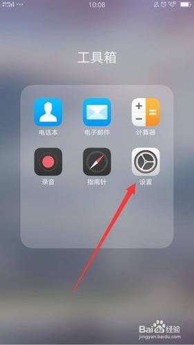 oppok3能用电信卡吗，oppok3支持电信卡吗?？-第4张图片-优品飞百科