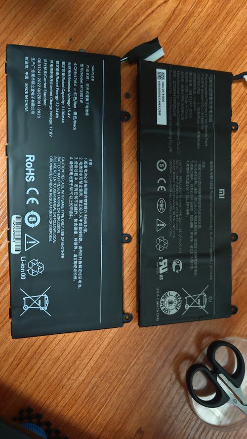 小米1703笔记本是哪一款，小米笔记本tm1707哪个型号-第4张图片-优品飞百科