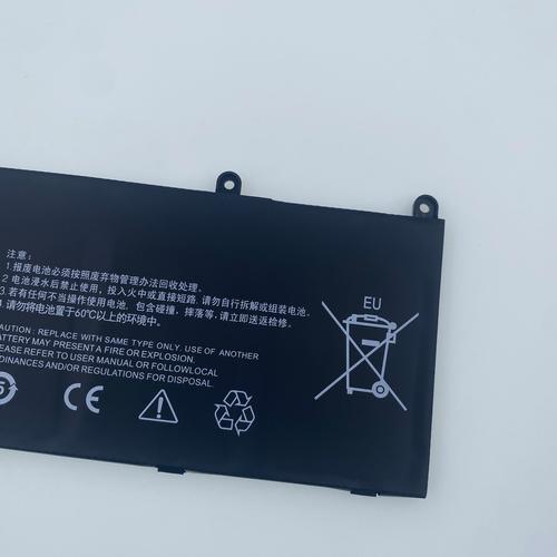 小米1703笔记本是哪一款，小米笔记本tm1707哪个型号-第7张图片-优品飞百科