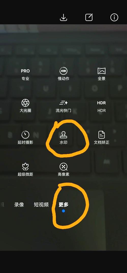 小米相机水印怎么去掉？小米相机水印怎么去掉苹果手机？-第3张图片-优品飞百科