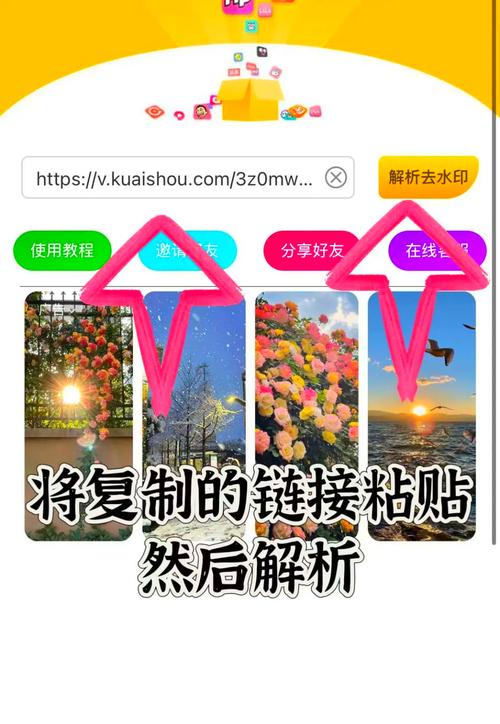 小米相机水印怎么去掉？小米相机水印怎么去掉苹果手机？-第4张图片-优品飞百科