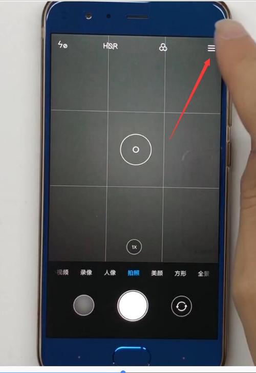 小米相机水印怎么去掉？小米相机水印怎么去掉苹果手机？-第6张图片-优品飞百科