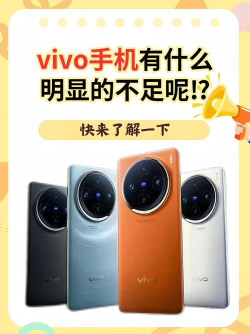 华为荣耀80和vivos16哪个好？荣耀8x和v10对比？