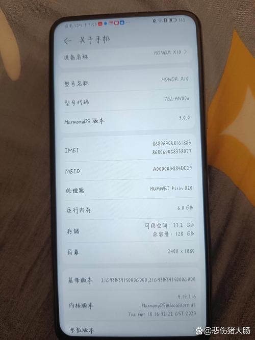 2022苹果4现在多少钱一台二手，苹果4能卖多少钱2020？