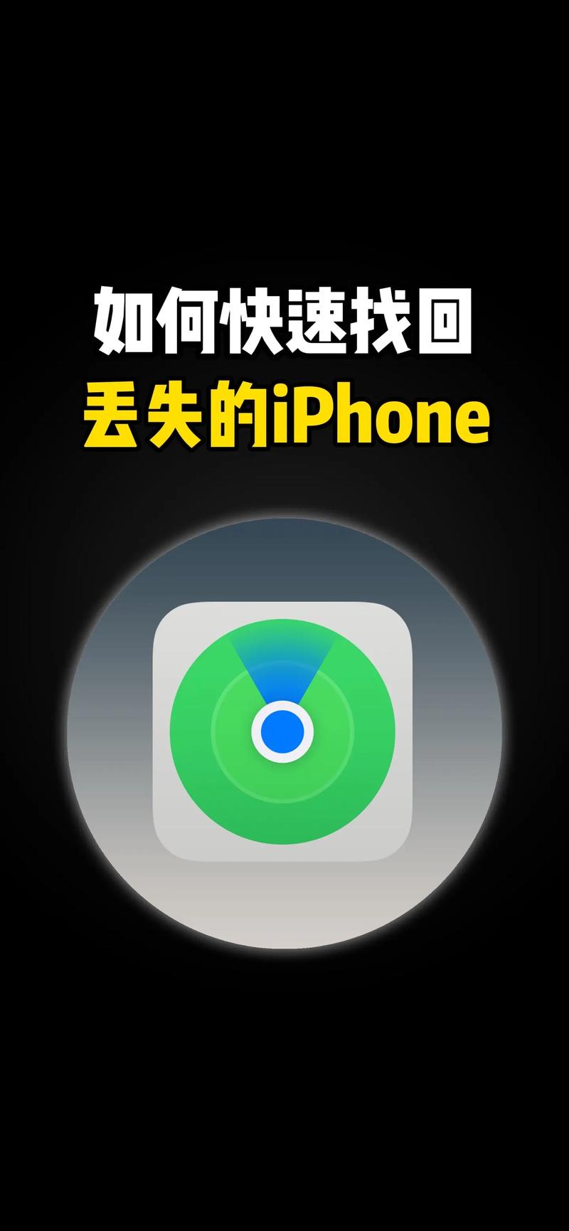 2022苹果4现在多少钱一台二手，苹果4能卖多少钱2020？-第5张图片-优品飞百科