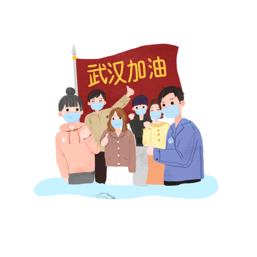 疫情手绘视频？疫情手绘插画？-第3张图片-优品飞百科