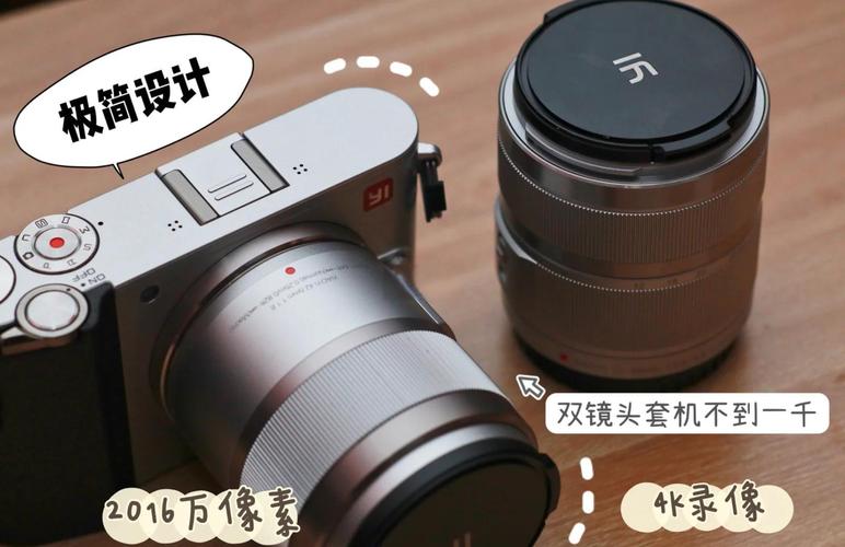 imx269传感器尺寸多大?imx291传感器参数?-第3张图片-优品飞百科 imx269传感器尺寸多大?imx291传感器参数?-第3张图片-优品飞百科