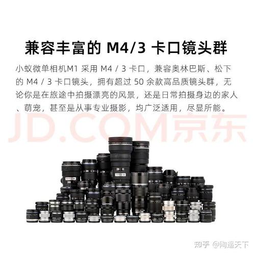 imx269传感器尺寸多大?imx291传感器参数?-第4张图片-优品飞百科 imx269传感器尺寸多大?imx291传感器参数?-第4张图片-优品飞百科