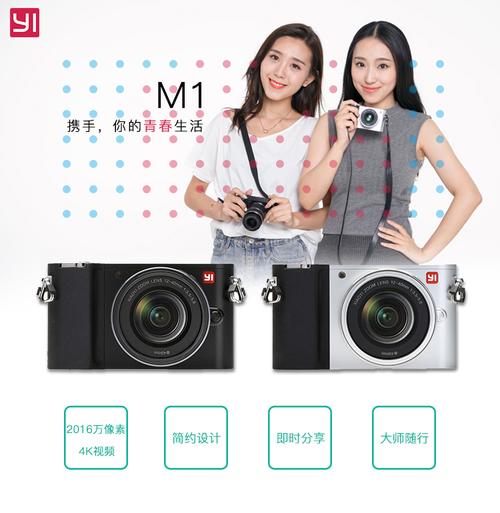 imx269传感器尺寸多大?imx291传感器参数?-第5张图片-优品飞百科 imx269传感器尺寸多大?imx291传感器参数?-第5张图片-优品飞百科