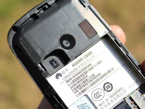 华为c8500用起来感觉怎么样，华为 c8500s？-第5张图片-优品飞百科