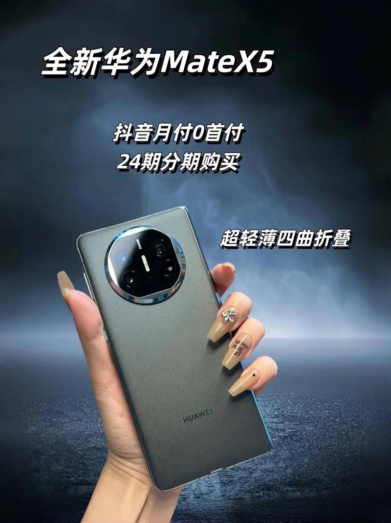 华为c8500用起来感觉怎么样，华为 c8500s？-第8张图片-优品飞百科