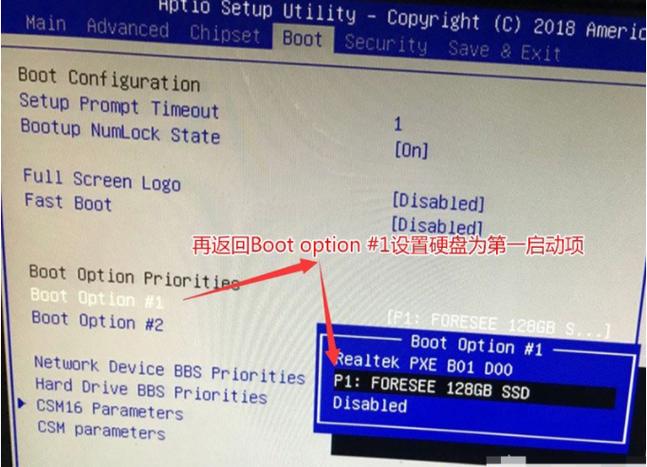 联想yoga2如何，lenovo yoga tablet 2怎么用-第6张图片-优品飞百科