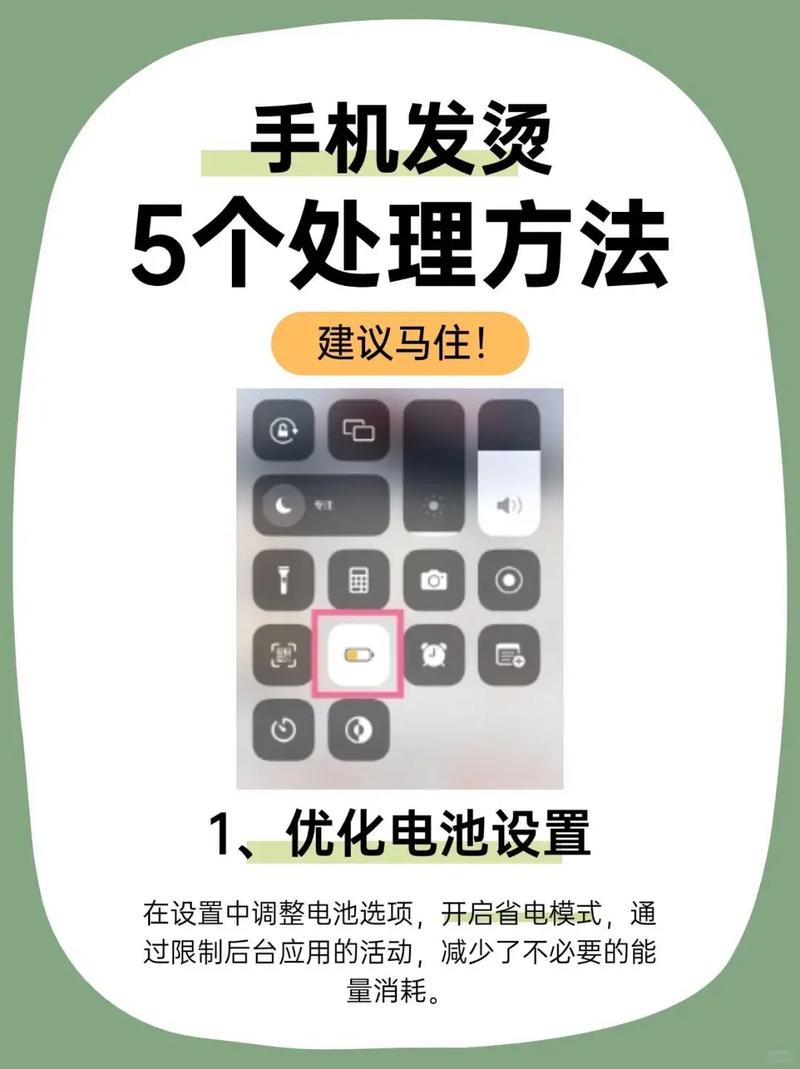 2021年小米5还能用多久，小米5还在用？