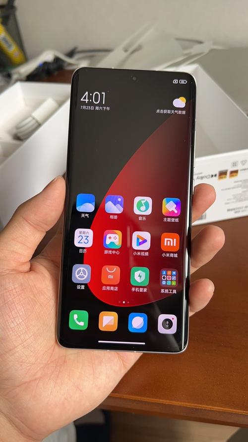 2021年小米5还能用多久，小米5还在用？-第3张图片-优品飞百科