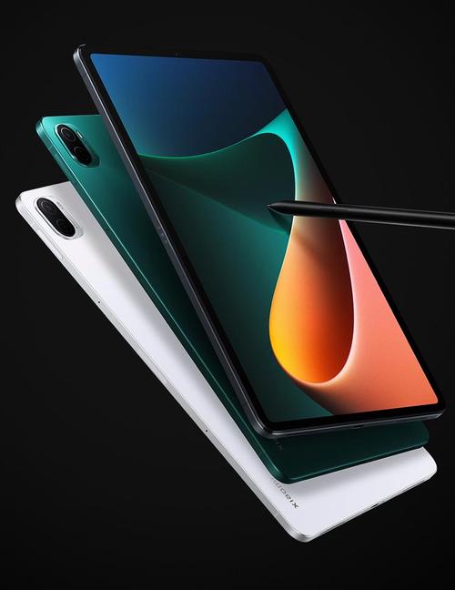 2021年小米5还能用多久，小米5还在用？-第6张图片-优品飞百科