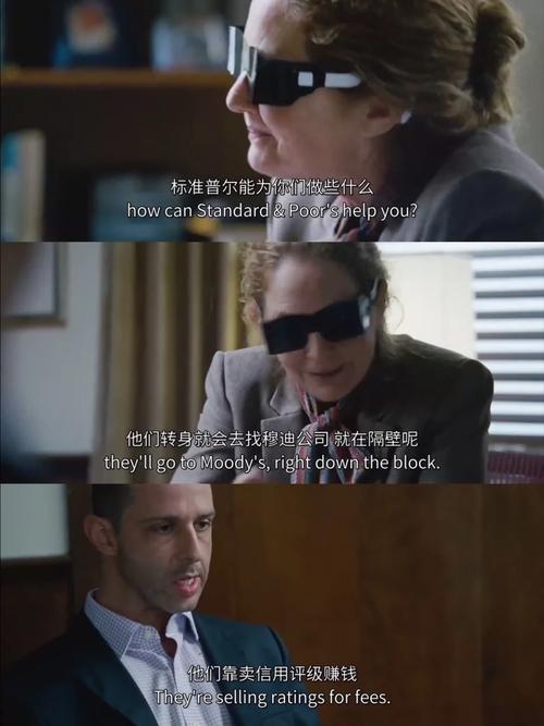 新型疫情剧本，新型疫情剧本台词大全-第4张图片-优品飞百科