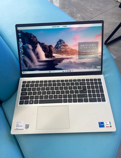 索尼的笔记本怎么样？索尼笔记本怎么样,口碑怎么样？-第6张图片-优品飞百科