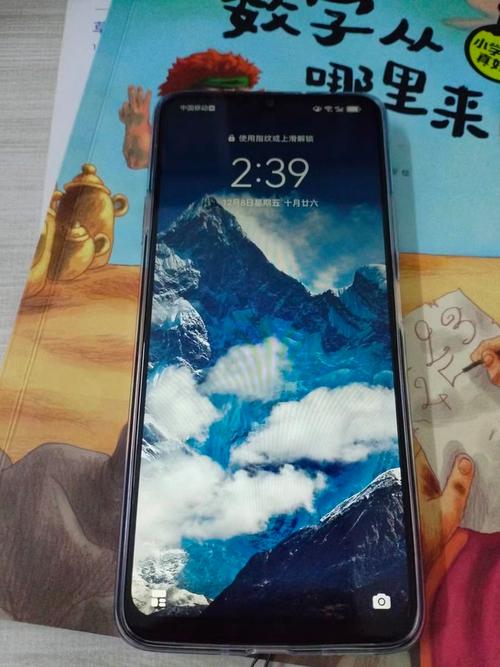 小米9se和华为p30对比参数，小米9se对比华为p20？-第3张图片-优品飞百科