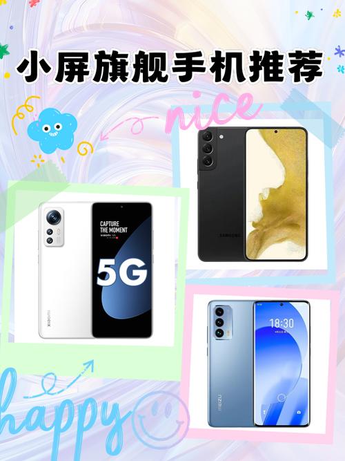 小米9se和华为p30对比参数，小米9se对比华为p20？-第5张图片-优品飞百科