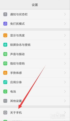 小米9se和华为p30对比参数，小米9se对比华为p20？-第7张图片-优品飞百科