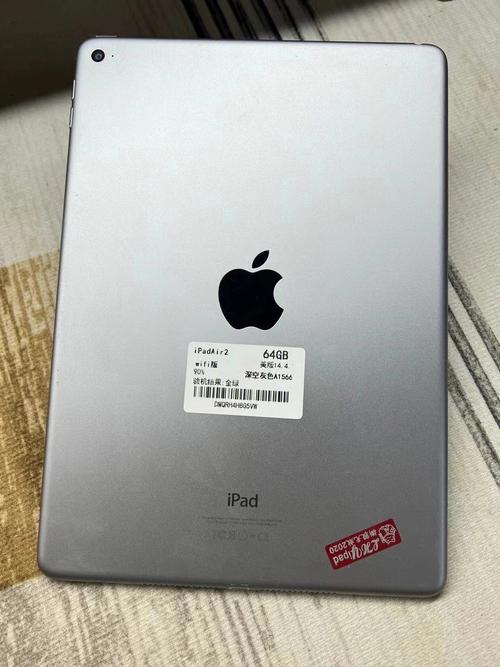 苹果ipadair2多大尺寸，苹果ipadair2多少英寸？