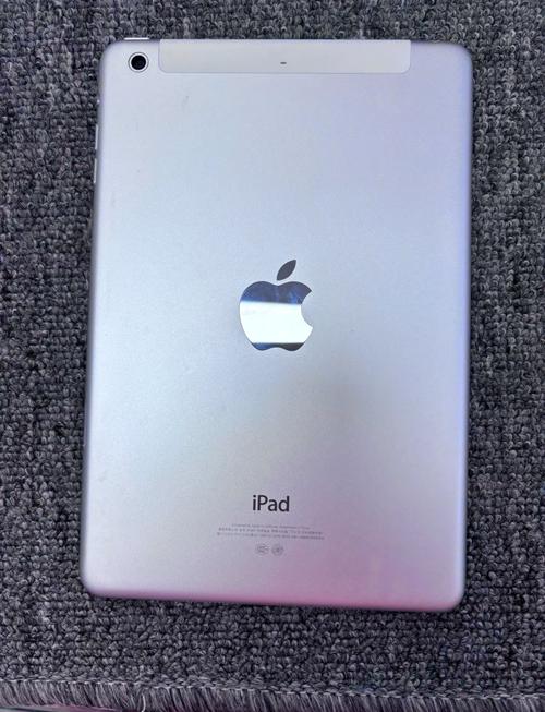 苹果ipadair2多大尺寸，苹果ipadair2多少英寸？-第4张图片-优品飞百科