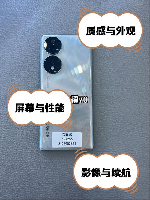 荣耀70用久了会卡吗，华为荣耀7太卡怎么办？