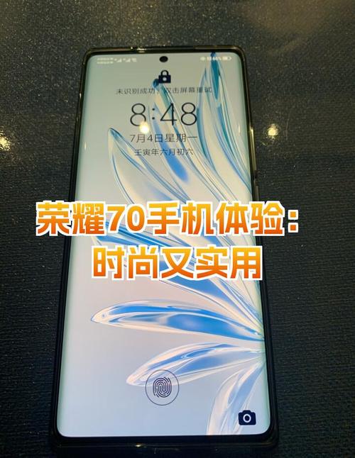 荣耀70用久了会卡吗，华为荣耀7太卡怎么办？-第5张图片-优品飞百科