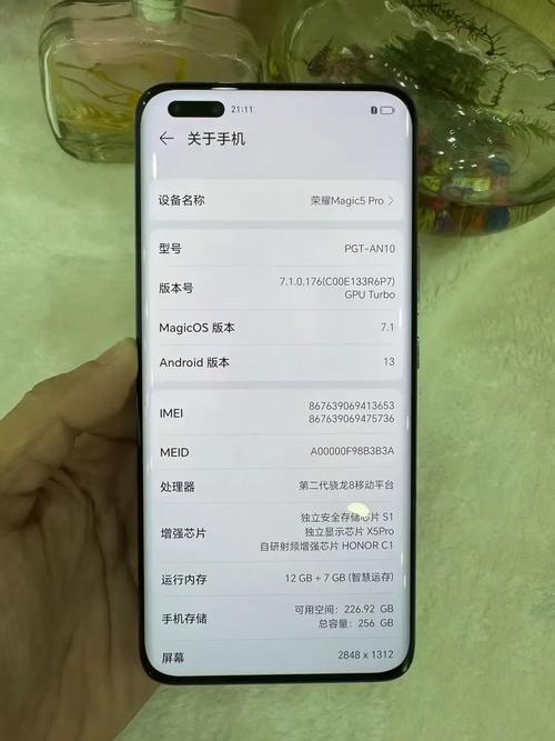 荣耀70用久了会卡吗，华为荣耀7太卡怎么办？-第7张图片-优品飞百科