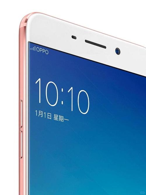 oppor9以前多少钱，oppor9手机原价多少钱？-第4张图片-优品飞百科