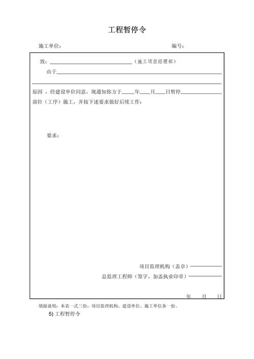 晋城新闻疫情？晋城疫情实时动态？-第2张图片-优品飞百科