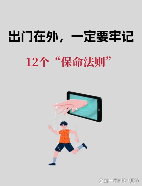 晋城新闻疫情？晋城疫情实时动态？-第5张图片-优品飞百科